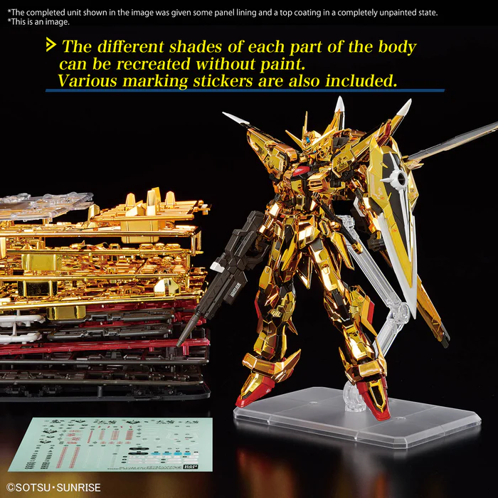 BANDAI RG 1/144 AKATSUKI GUNDAM OOWASHI UNIT – hobbyjr.vancouver