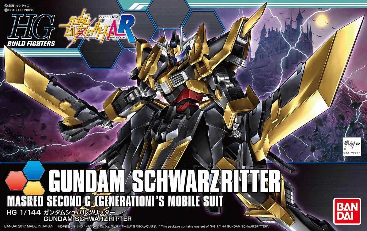 Bandai HGBF 1/144 Gundam Schwarzritter