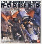 Load image into Gallery viewer, UCHG 1/35 FF-X7 CORE FIGHTER
