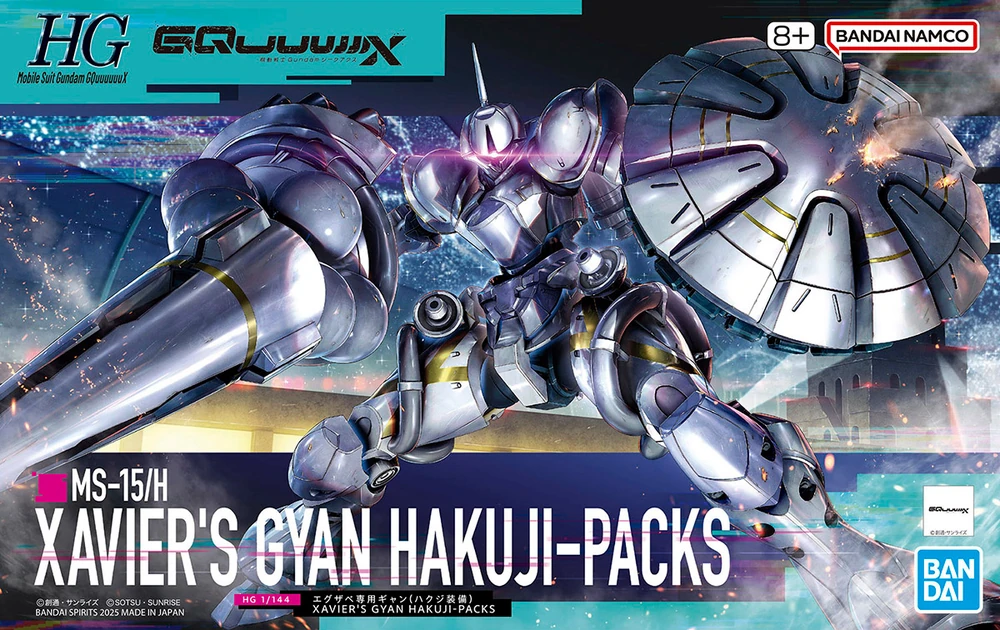 HG 1/144 Xavier's Gyan Hakuji-Packs
