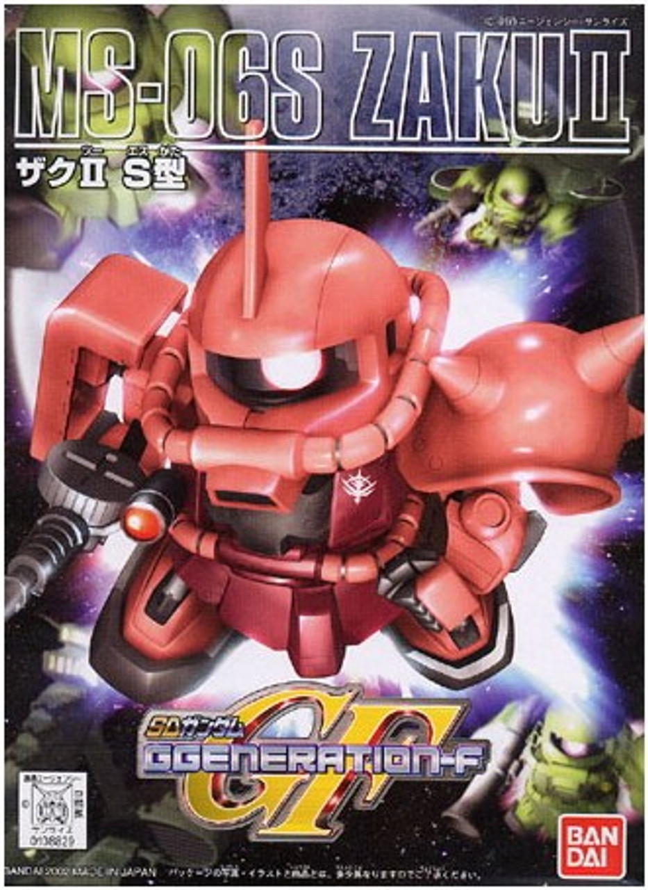 Bandai SD BB231 MS-06S ZAKU II Chars