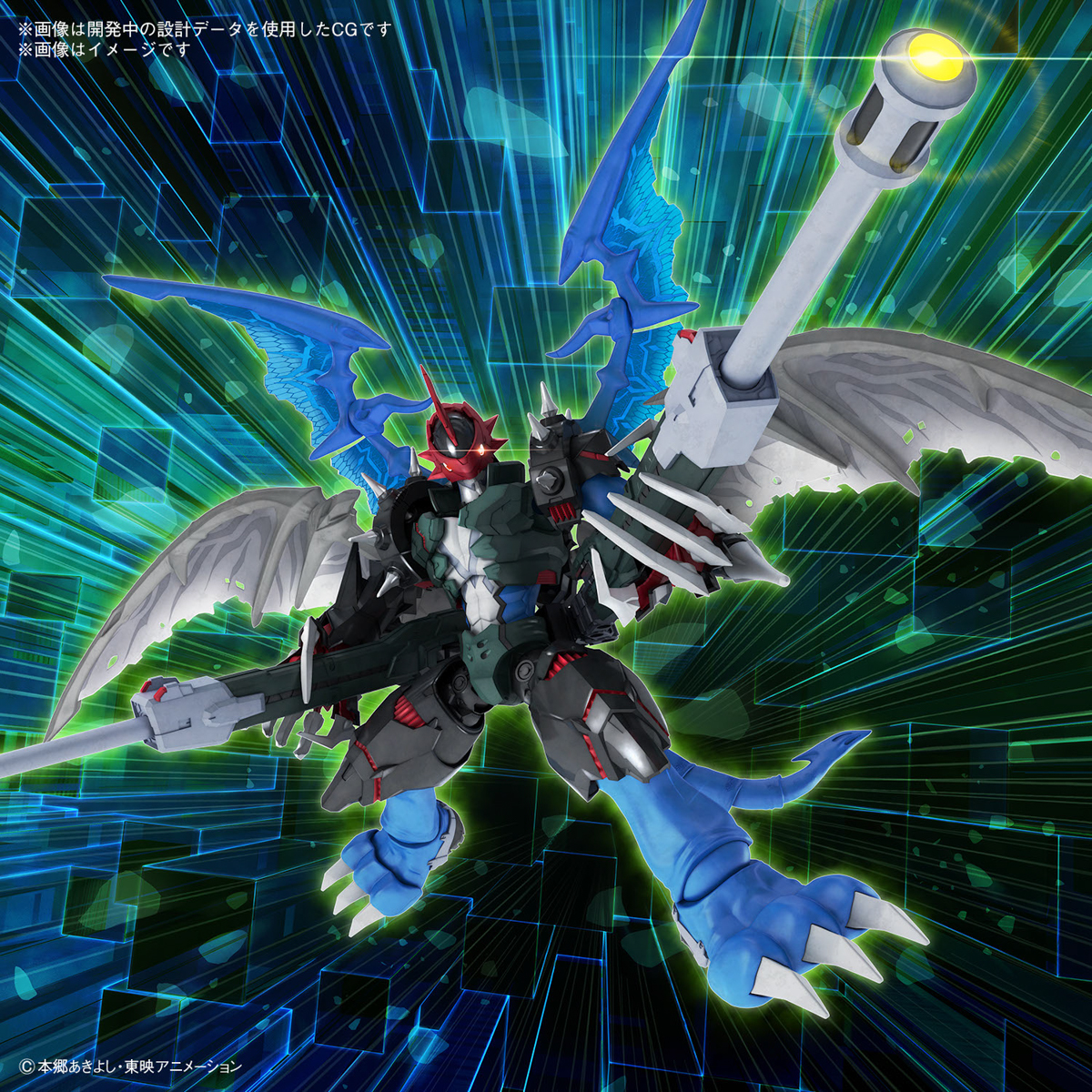 Bandai Figure-rise Standard Amplified PAILDRAMON