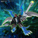 Load image into Gallery viewer, Bandai Figure-rise Standard Amplified PAILDRAMON
