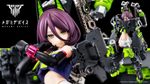 Load image into Gallery viewer, Kotobukiya Megami Device Buster Doll Tank
