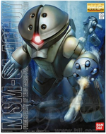 Load image into Gallery viewer, MG 1/100 Acguy

