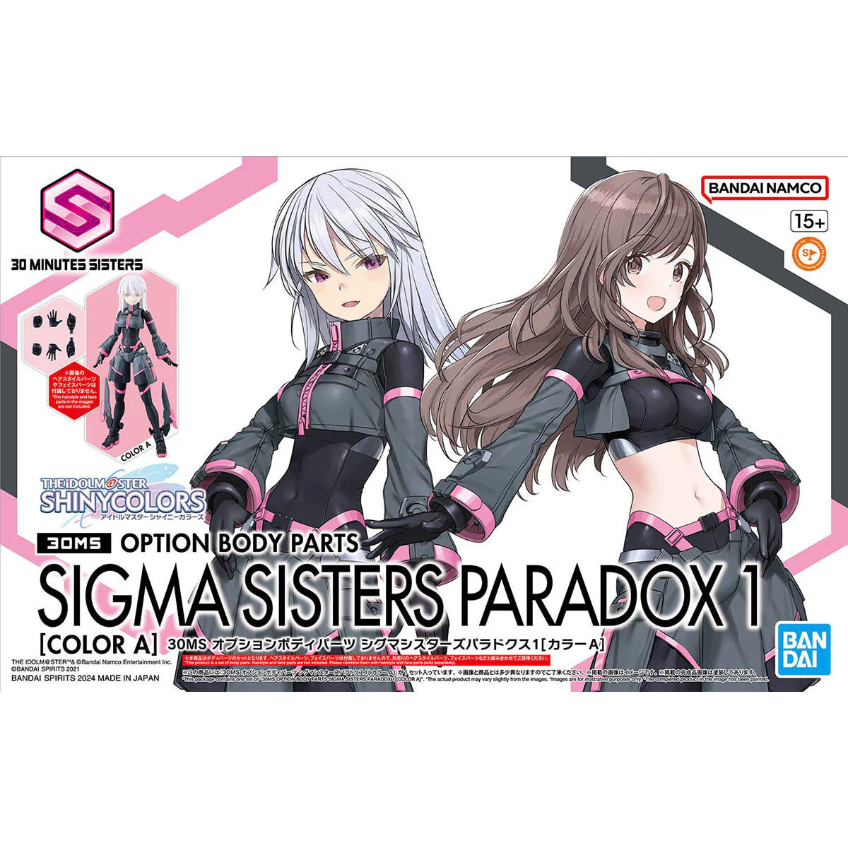 Bandai 30MS OPTION BODY PARTS SIGMA SISTERS PARADOX 1 [COLOR A]