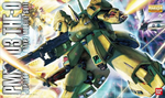 Load image into Gallery viewer, MG 1/100 PMX-003 THE-O
