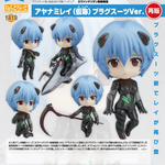 Load image into Gallery viewer, Nendoroid 1419 Rei Ayanami (tentative name): Plugsuit Ver.
