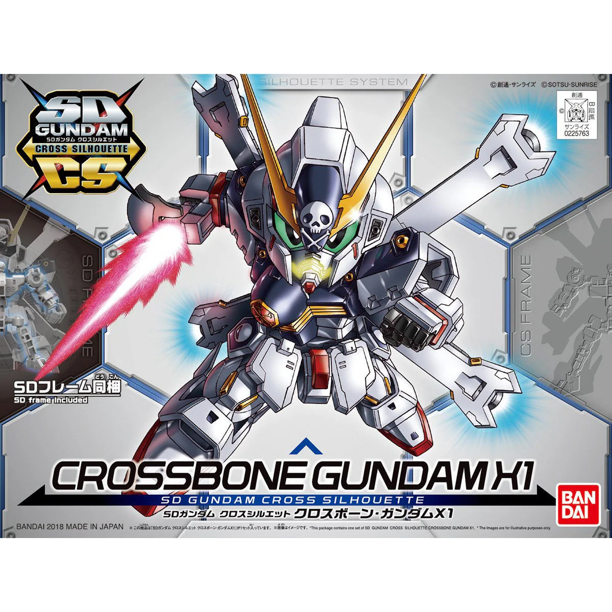 SD CROSS SILHOUETTE CROSSBONE GUNDAM X1