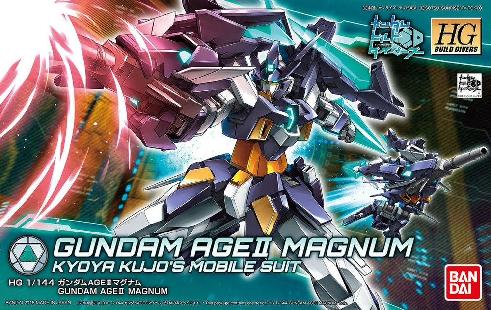 Bandai HGBD 1/144 Gundam Age II Magnum