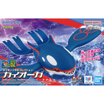 Load image into Gallery viewer, Pokemon Model Kit KYOGRE
