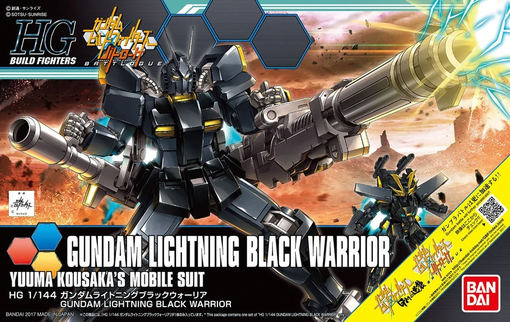 Bandai HGBF 1/144 Gundam Lightning Black Warrior