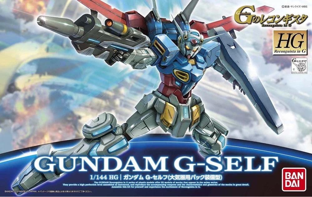 BANDAI HG 1/144 Gundam G-Self