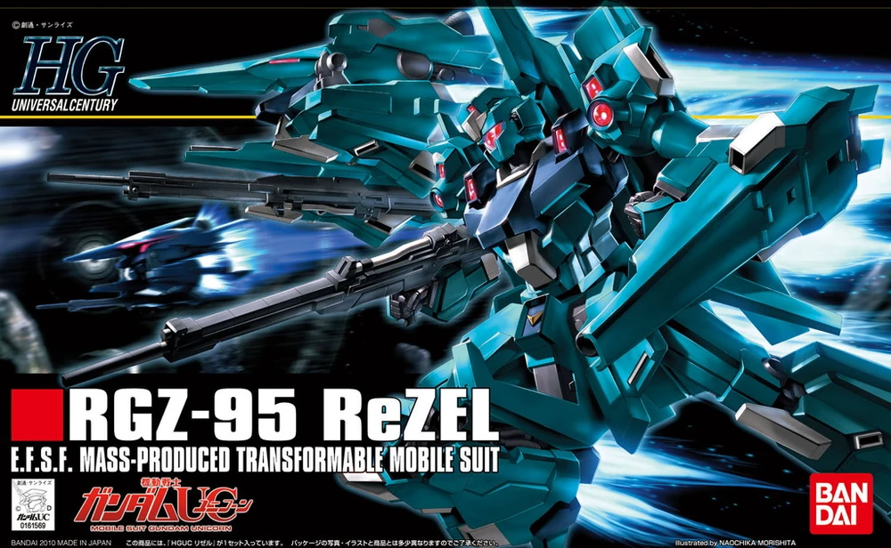 HGUC 1/144 RGZ-95 ReZel