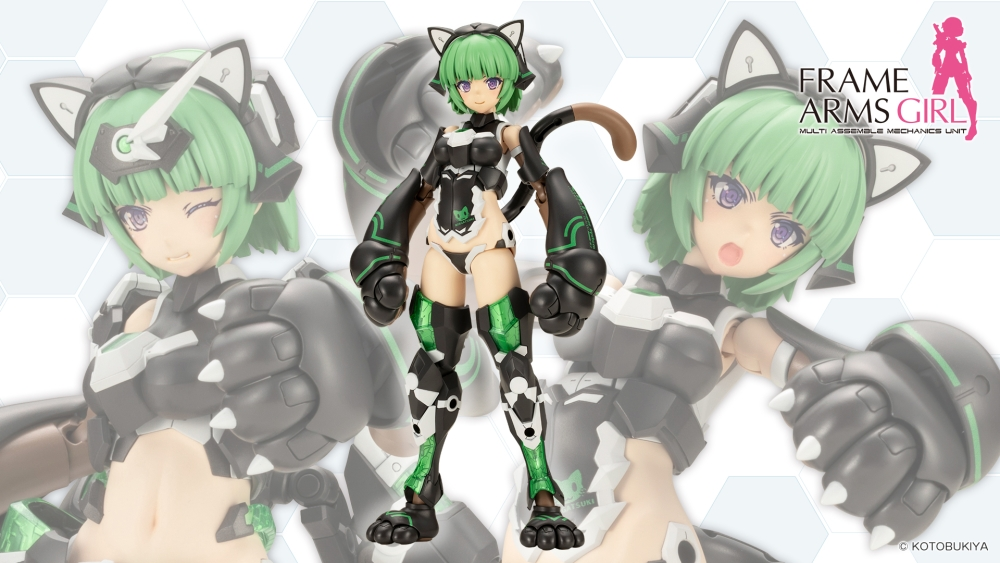 FRAME ARMS GIRL MAGATSUKI (CAT ARMOR Ver.)