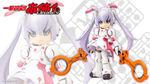 Load image into Gallery viewer, Kotobukiya DG-001LN USA-GEAR
