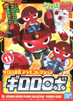 Load image into Gallery viewer, GIRORO ROBO
