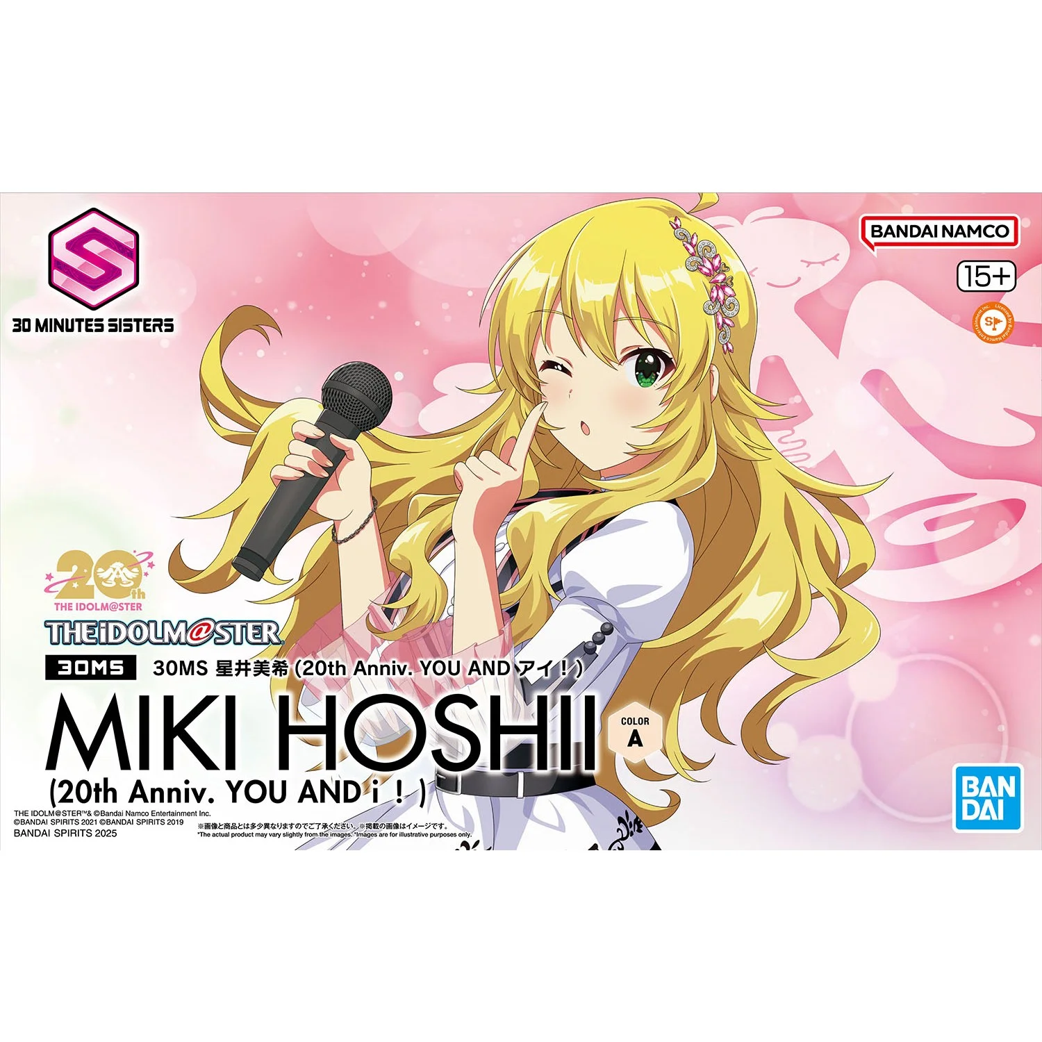 30MS IDOLMASTER MIKI HOSHII (20th Anniv. YOU AND i)