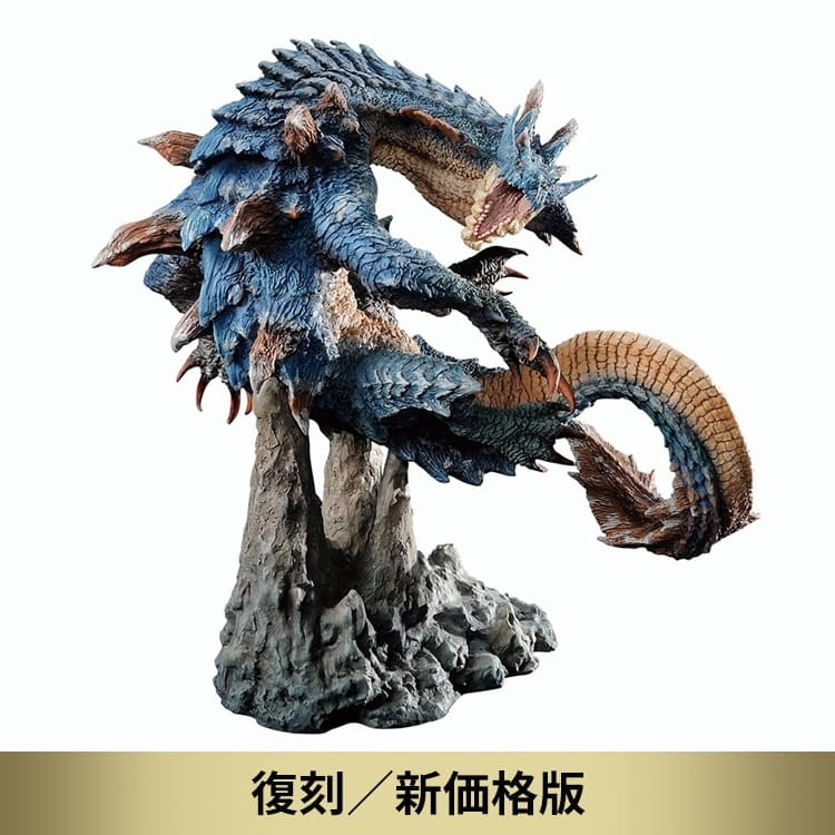 Capcom Figure Builder Creator's Model Lagiacrus