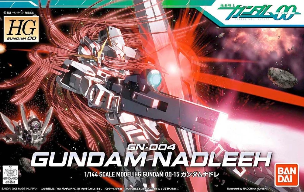 BANDAI HG 1/144 GUNDAM NADLEEH