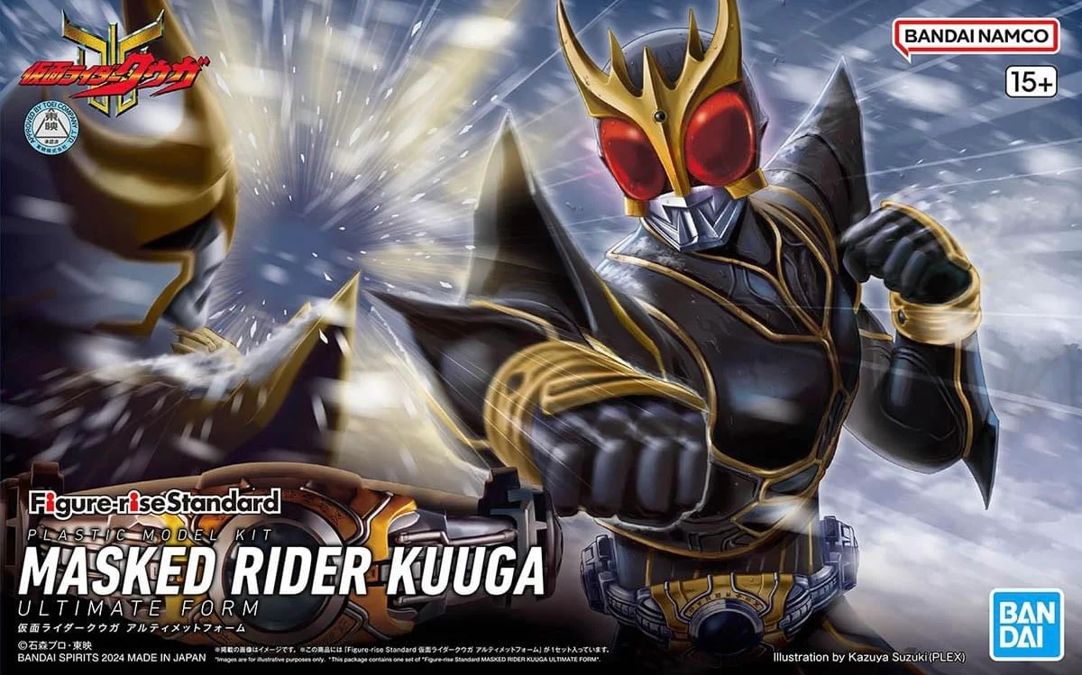 BANDAI Figure-rise Standard MASKED RIDER KUUGA ULTIMATE FORM