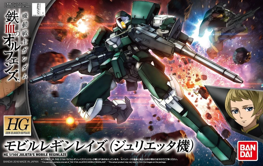 HG 1/144 JULIETA'S MOBILE REGINLAZE