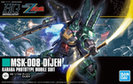 Load image into Gallery viewer, HGUC 1/144 DIJEH
