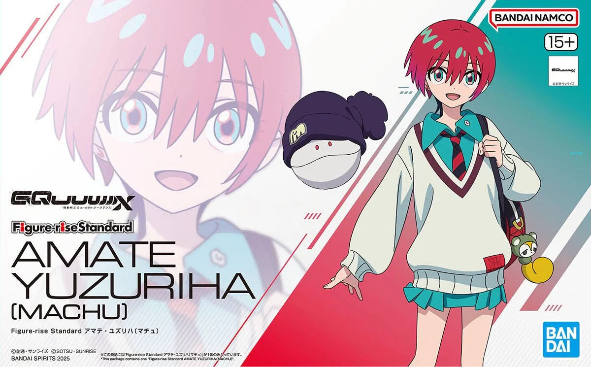 Figure-rise Standard AMATE YUZURIHA (MACHU)