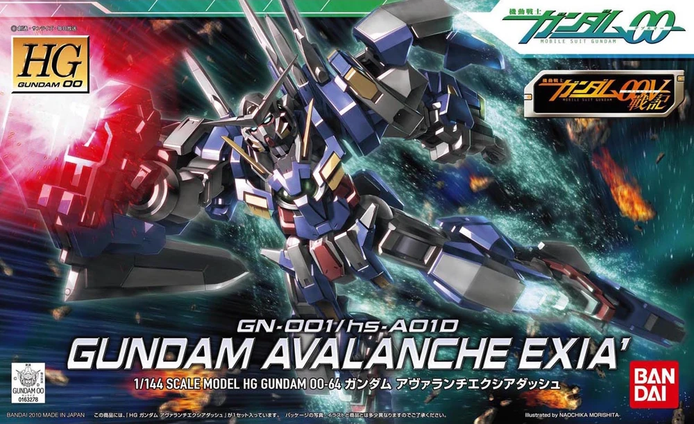 BANDAI HG 1/144 Gundam Avalanche Exia Dash