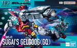Load image into Gallery viewer, HG 1/144 SUGAI&#39;S GELGOOG (GQuuuuuuX)
