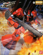 Load image into Gallery viewer, MG 1/100 RICK DIAS QUATTORO COLOR (RED)
