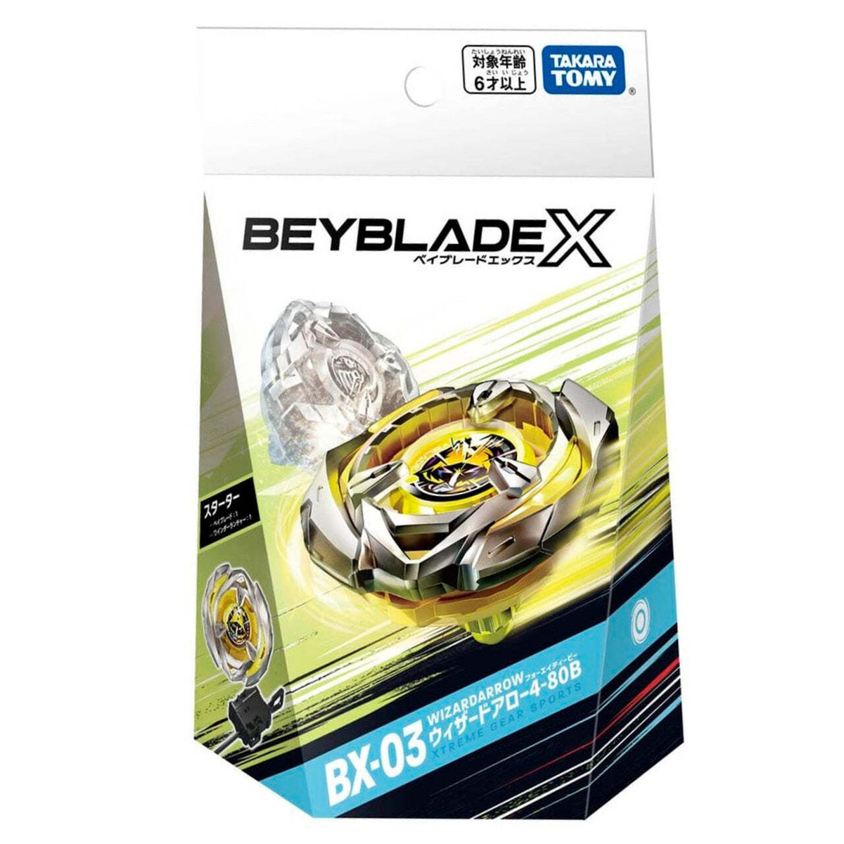 Beyblade X BX-03 Wizardarrow (with String Launcher)