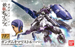 Load image into Gallery viewer, Bandai HG 1/144 Gundam Kimaris Trooper
