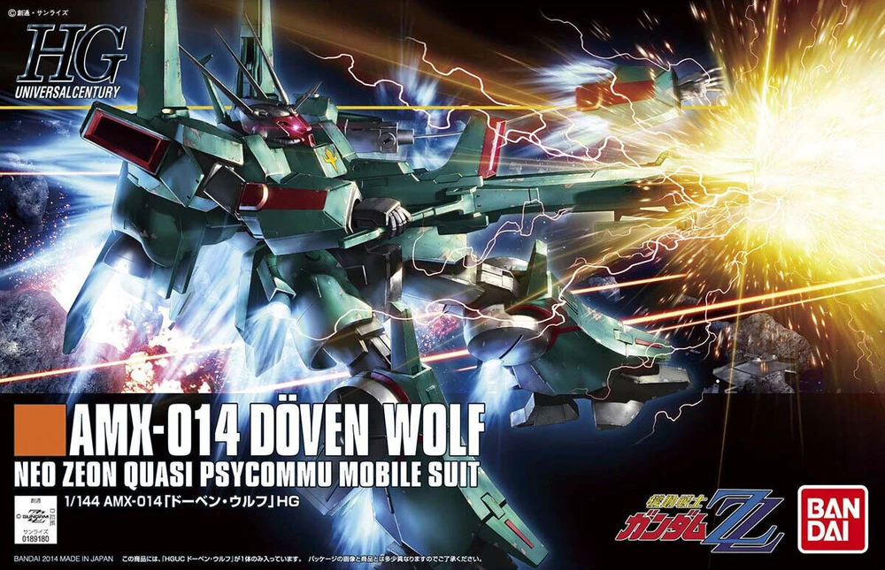 HGUC 1/144 Doven Wolf