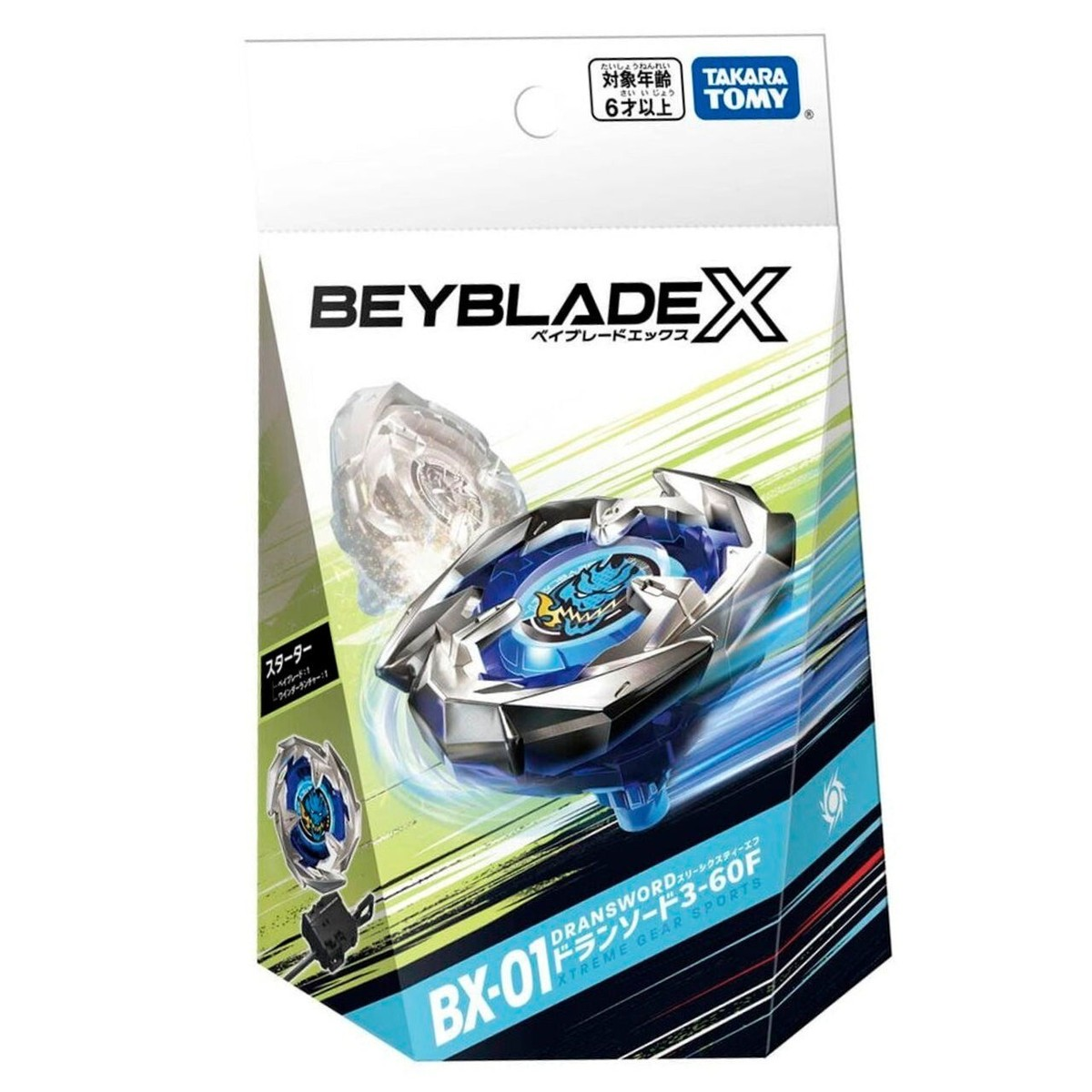 Beyblade X BX-01 Dransword (with String Launcher)