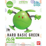 Load image into Gallery viewer, BANDAI HARO BASIC GREEN
