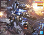 Load image into Gallery viewer, Bandai MG 1/100 ASW-G-XX GUNDAM VIDAR
