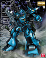 Load image into Gallery viewer, MG 1/100 MS-18E Kampfer
