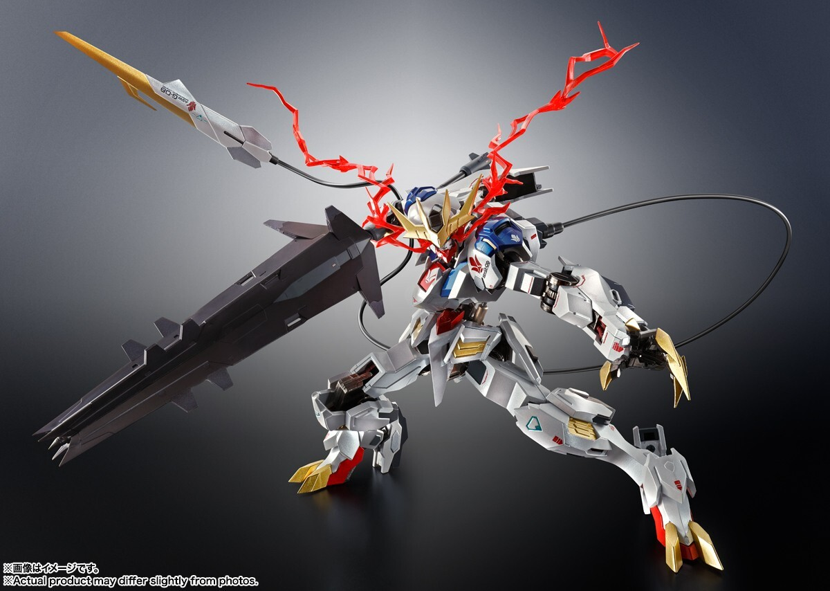 (Pre-order) Bandai Metal Robot Spirit Gundam Barbatos Lupus Rex