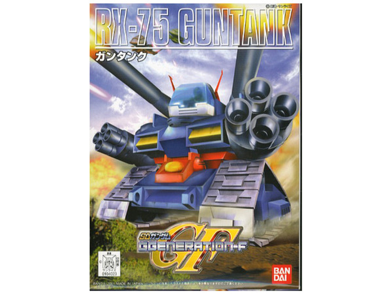 SD BB221 RX-75 SD GunTank