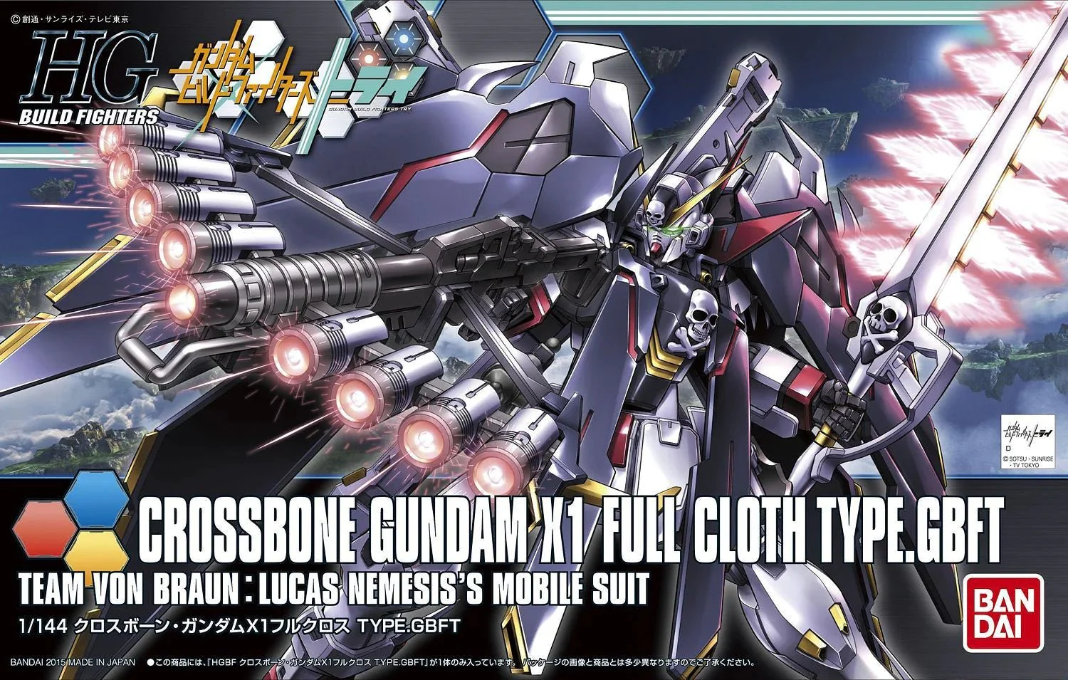 HGBF 1/144 CROSSBONE GUNDAM X1 FULL CLOTH Ver. GBFT