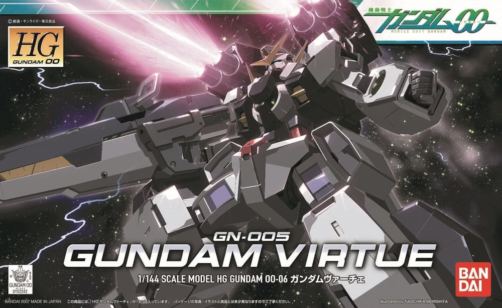 Bandai HG 1/144 Gundam Virtue