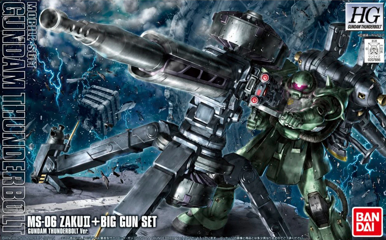 HG 1/144 MS-06 Zaku II + Big Gun Set