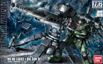 Load image into Gallery viewer, HG 1/144 MS-06 Zaku II + Big Gun Set
