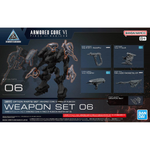 Load image into Gallery viewer, Bandai 30MM ARMORED CORE WEAPON SET 06
