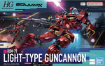 Load image into Gallery viewer, HG 1/144 Light-Type Guncannon
