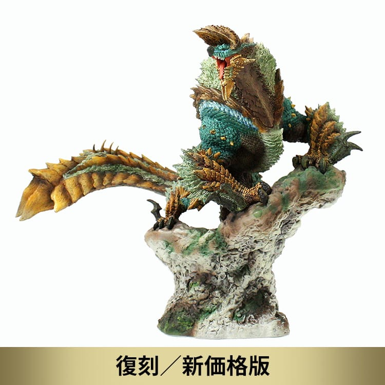 Capcom Figure Builder Creator's Model Zinogre