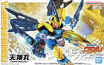 Load image into Gallery viewer, HG TENSHOHMARU
