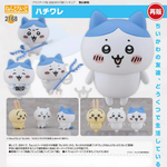 Load image into Gallery viewer, Nendoroid 2168 Hachiware
