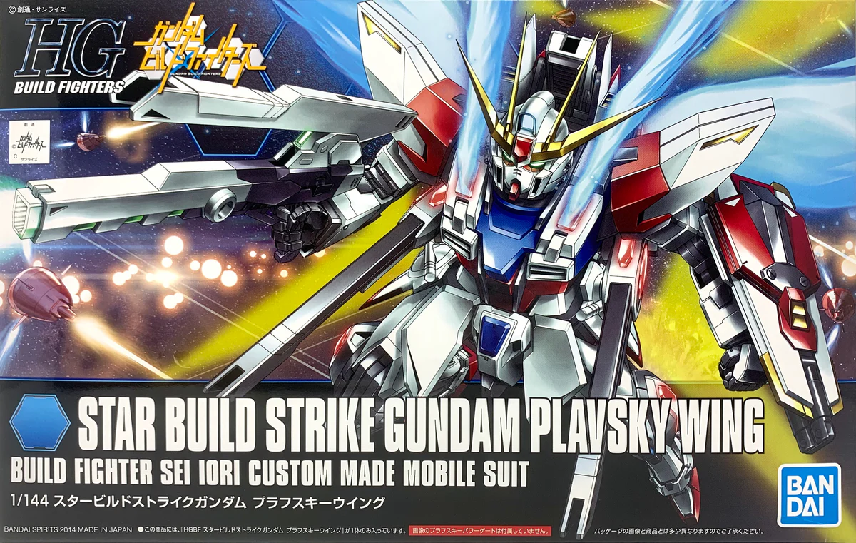 HGBF 1/144 STAR BUILD STRIKE GUNDAM PLAVSKY WING